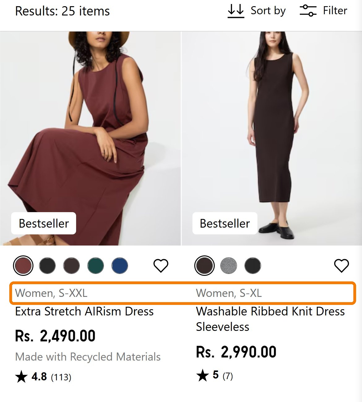 Uniqlo — Mobile
