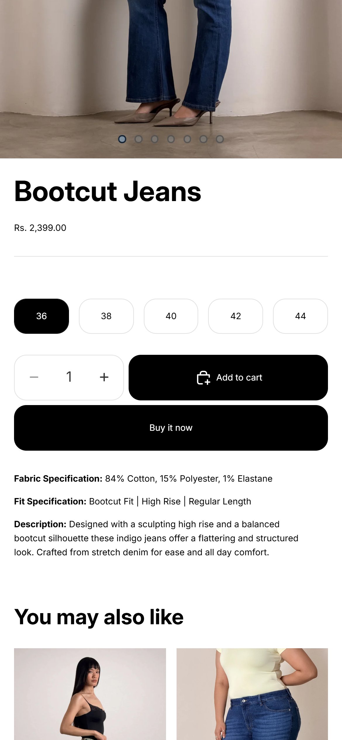 Freakins — Mobile