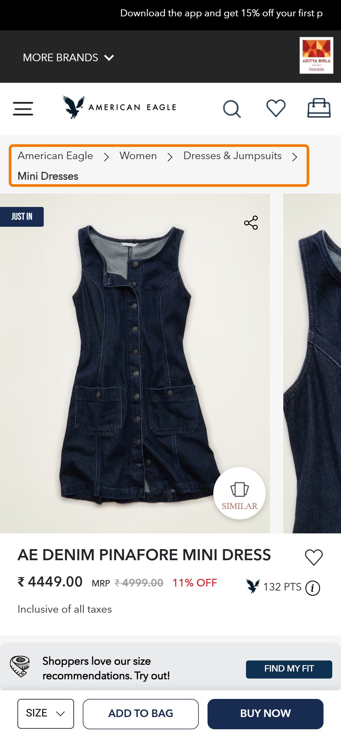 American Eagle — Mobile